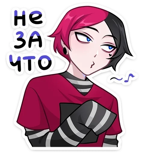 Sticker