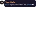 Çıkartma