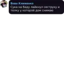 Çıkartma