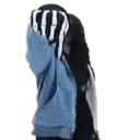 Çıkartma