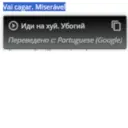 Çıkartma