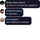 Çıkartma