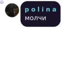 Çıkartma