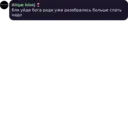 ملصق
