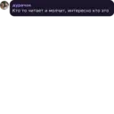 Çıkartma