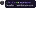 Çıkartma