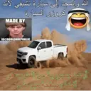 ملصق