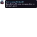 Çıkartma