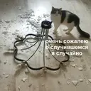 Çıkartma