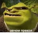 Çıkartma