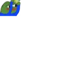 Çıkartma