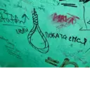 Çıkartma