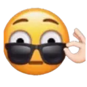 Çıkartma