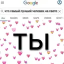 Çıkartma