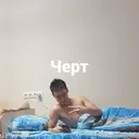 Çıkartma