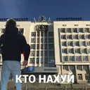 Çıkartma