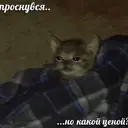 Çıkartma