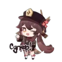 Sticker