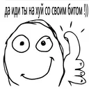 ملصق