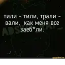 ملصق