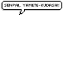 Çıkartma