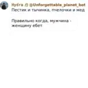 Çıkartma