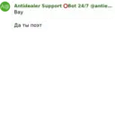 Çıkartma