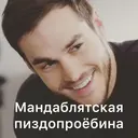 ملصق