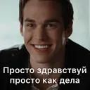 ملصق