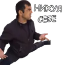 ملصق