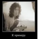 Çıkartma