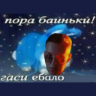 Çıkartma