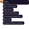 ملصق