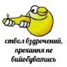 Çıkartma