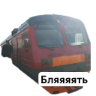 Çıkartma