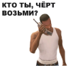 Çıkartma
