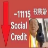 Çıkartma
