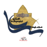 ملصق