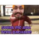 Стикер