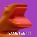 ملصق