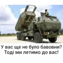 Çıkartma