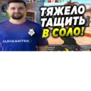 Çıkartma