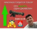 Çıkartma