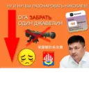 Çıkartma