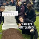 Çıkartma