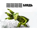 ملصق