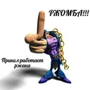 ملصق
