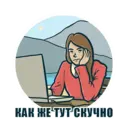 Çıkartma