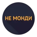 ملصق