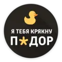ملصق